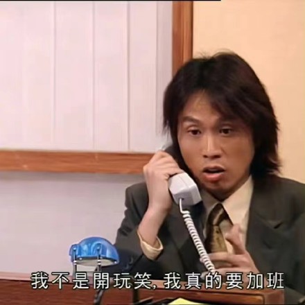 打工人专属表情包上新啦