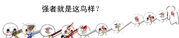 金馆长装X表情包合集！这波斗图直接拿捏住