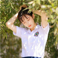 18张清新治愈的森系女生头像合集