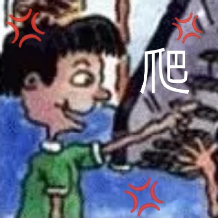 学生党斗图新素材！英语课本表情包合集来了