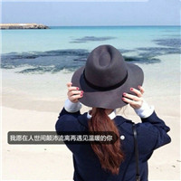 22张清新感拉满！带字女生QQ头像合集