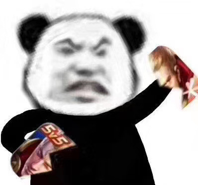 熊猫头“手撕”系列表情包合集