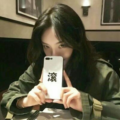 款高冷霸气个性女生头像 共30张