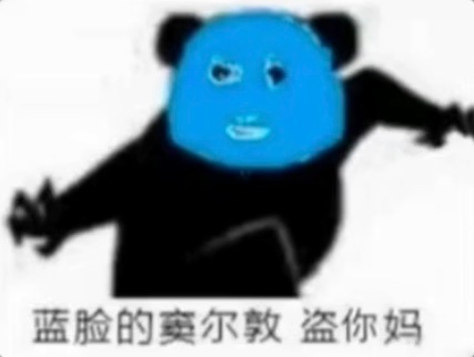 打工人离职必备！这套表情包直接把心声说透了