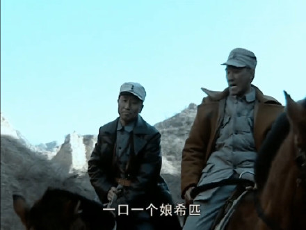 经典再现！《亮剑》李云龙同款表情包合集