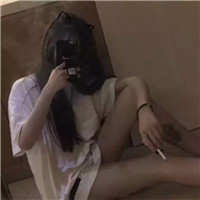 18张孤独抽烟伤感女生头像合集