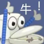 行走大师专属表情包合集来啦