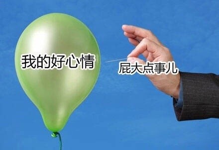 谁懂啊！这套“人生好难”表情包精准戳中打工人