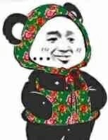 多款插兜兜聊天表情包合集