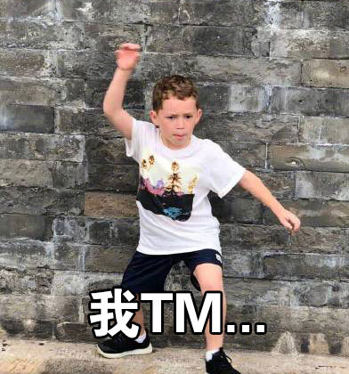 假笑男孩Gavin逛故宫啦