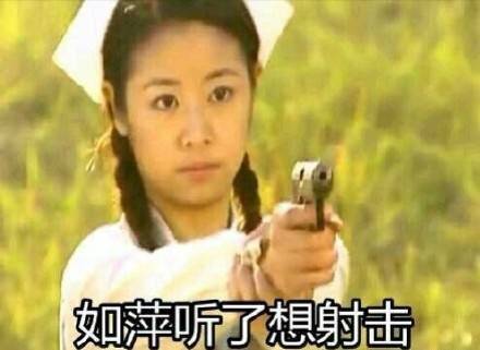 《情深深雨蒙蒙》无水印表情包合集来了