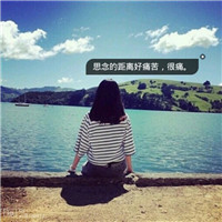 23张清新带字女生背影QQ头像 文字控专属头像合集