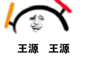 举着荧光棒为爱豆打call的表情包来啦