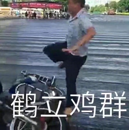 海口小伙爱尬舞，随时随地都能整活