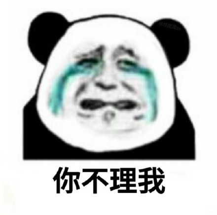 聊天催回复神器！这套「在吗九连」表情包火了