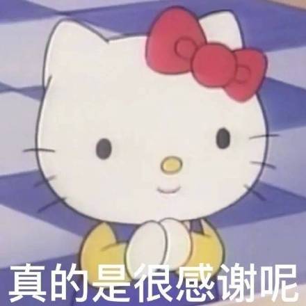 聊天斗图缺素材？这份实用表情包合集快收好