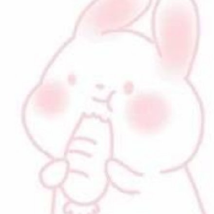 软萌粉调表情包合集