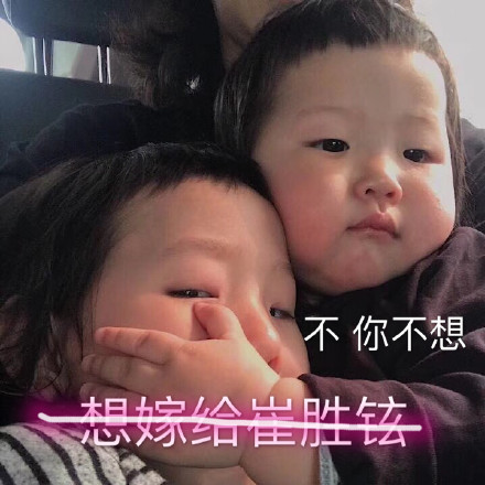 想嫁给BIGBANG？别冲动，其实你可能没那么想