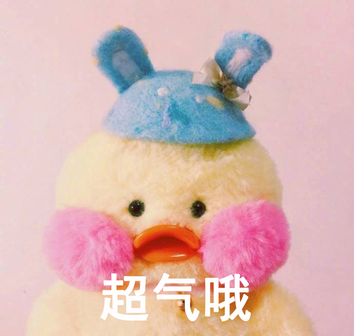 玻尿酸鸭和鹦鹉兄弟到底啥关系？