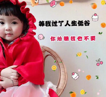 新年只想搞钱！这套俗气又真实的表情包太戳人了