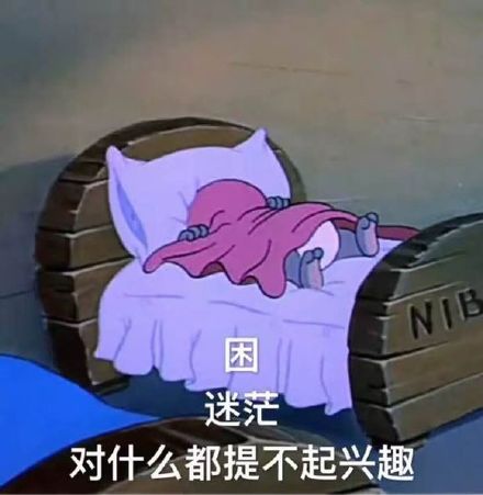 猫和老鼠表情包第二弹来了！