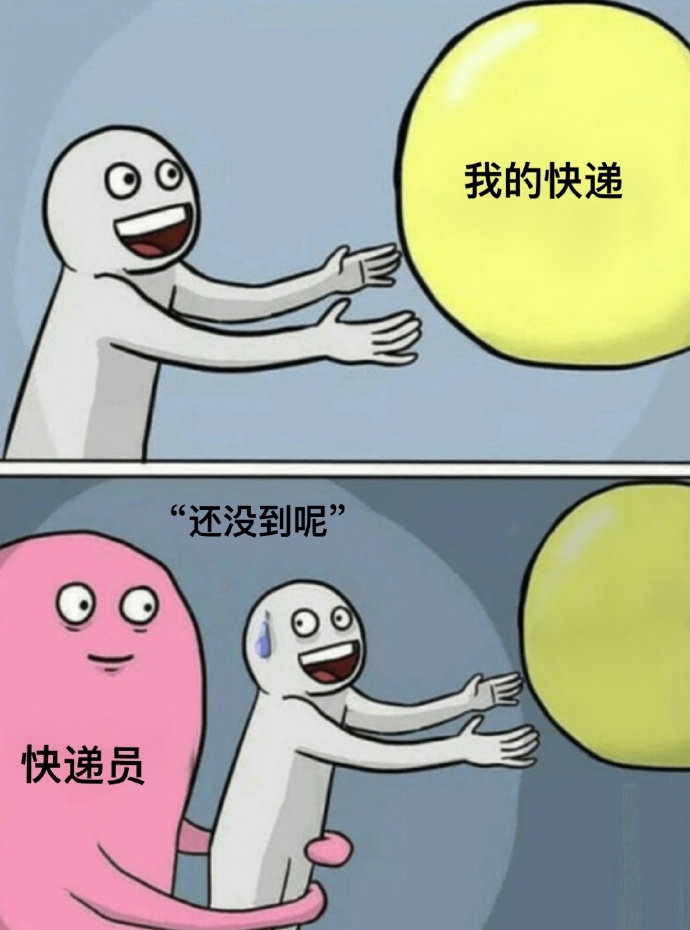 618剁完手后我的真实状态，这套表情包太真实了