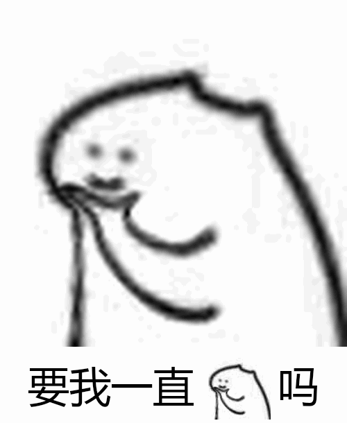 超火的猫猫摸下巴表情包合集来啦