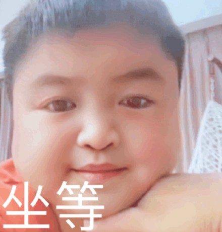 徒步阿龙丽丽专属表情包合集