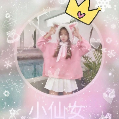 抖音热门闺蜜头像合集 14张高清好看的女生头像