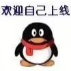这套企鹅上下线表情包太真实了！