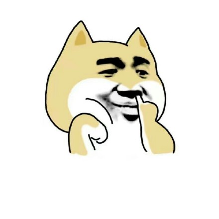 聊天斗图必备！小黄狗装逼表情包合集