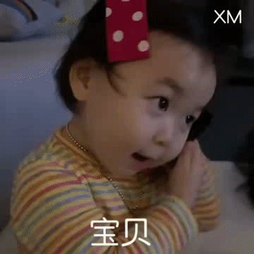 疫情结束就去见你！这套暖心表情包火了