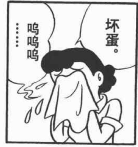 哆啦A梦漫画表情包合集来了，斗图用它准没错