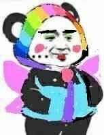 多款插兜兜聊天表情包合集