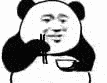 模糊小动图表情包合集分享