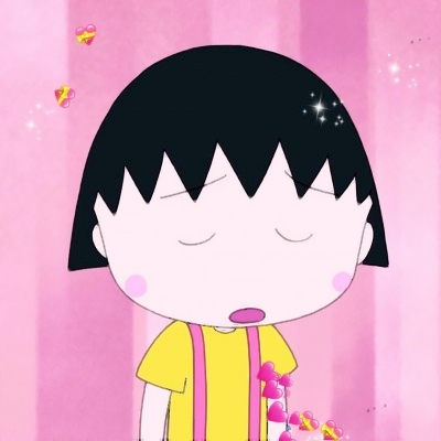 抖音能用的樱桃小丸子头像来啦！12张高清萌系美图直接存