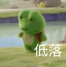 聊天斗图必备！蛙蛙表情包合集来啦