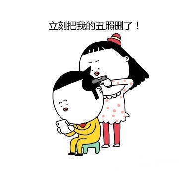 男生注意！这些瞬间分分钟让女友想“动手”