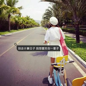 12张高清女生伤感带字头像 戳中emo瞬间的氛围感头像合集