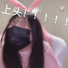 小团团表情包合集来啦 聊天斗图直接用