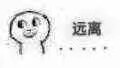 聊天斗图新选择：这套「退远，靠近」表情包太会整活了