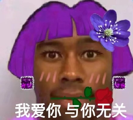 斗图神器！七彩朵拉表情包合集来了