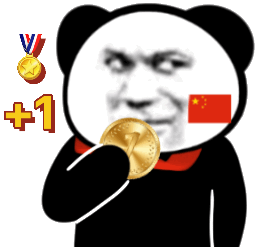 奥运主题熊猫头表情包合集来啦