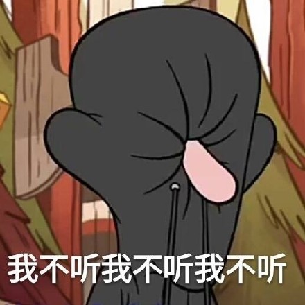 超火摇摇小猪表情包来啦！