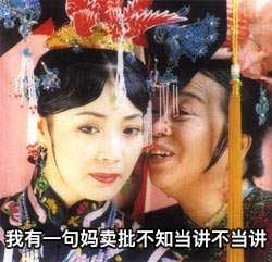 这款草泥马表情包合集太整活了