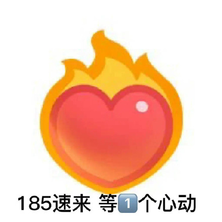 日常聊天必备！小黄脸斗图表情包合集