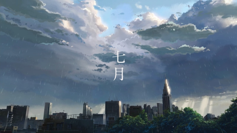 暴雨里的新海诚都市物语