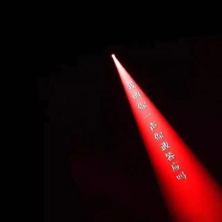 朋友圈背景一束光第二弹上新啦