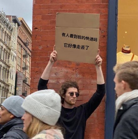 618剁完手后我的真实状态，这套表情包太真实了