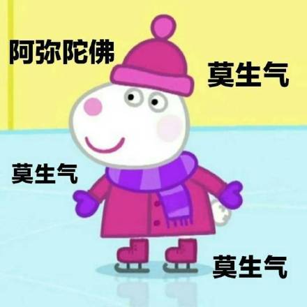 这组佛系校花表情包，完美拿捏松弛感